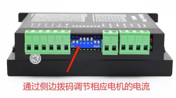 步進(jìn)驅(qū)動(dòng)器DM542A