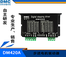 電機選型:怎樣考慮轉動慣量的指標?