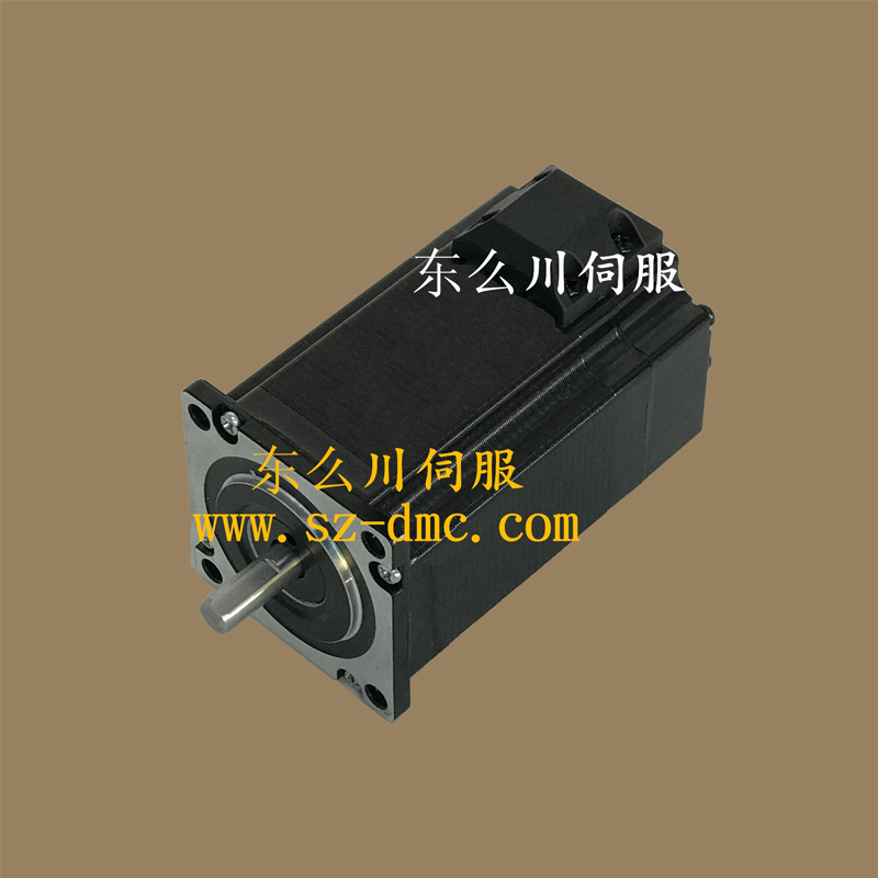 步進電機
