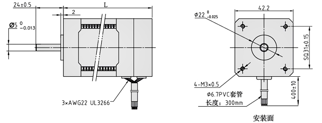 42mm工業(yè)級直流無刷電機(jī)