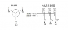 86無刷電機接線圖,安裝尺寸圖