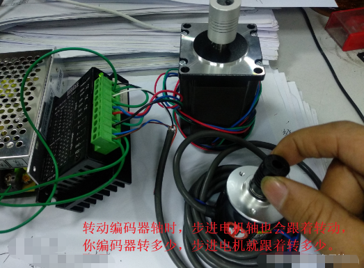 步進驅(qū)動器